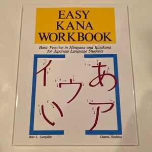 NWT “Easy Kana Workbook,” oversized soft cover